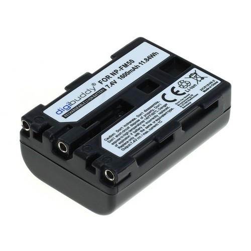 Akku für fm55h - akku,